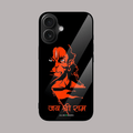 Hanuman Jai Sree Ram glass phone case by alienneeds – spiritual design.