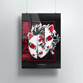 Tanjiro Kamado with Mask Metal Poster